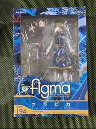 Figma 194 古拿比加
