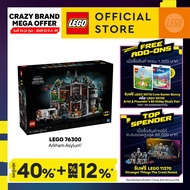 LEGO Super Heroes DC 76300 Arkham Asylum (2953Pcs.) Building Blocks Kids Toy