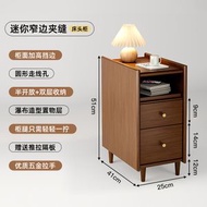 實木床頭櫃 小型超窄客廳臥室床邊置物架床頭小邊幾20CM靠牆收納櫃（平行進口）（快遞送貨上門）