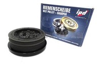 【K.K.專業汽車零件】西德品牌 BMW 寶馬 E60-E87-520-120D-M47 曲軸皮帶盤