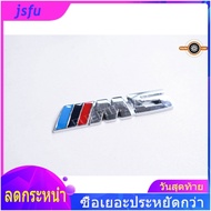 【Big Sale】BMW 5 Series M5 F10 หลัง Trunk ฉลากสติ๊กเกอร์ตราสัญลักษณ์โลหะ 88 มม. * 20 มม