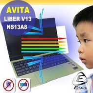 【Ezstick】AVITA LIBER V13 NS13A8 防藍光螢幕貼 抗藍光 (可選鏡面或霧面)