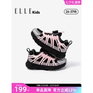 ELLE KIDS Children's Shoes 2026 Autumn Winter New Style Girls' Sports Shoes Children's Knob Casual S