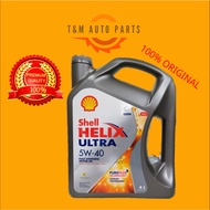 100% ORIGINAL SHELL HELIX ULTRA ENGINE OIL 5W-40 FULLY SYNTHETIC 4L