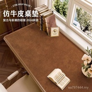 Writing Desk Desk Mat Imitation Cowhide Waterproof Dirt-Resistant Desk Mat Tablecloth Premium Retro 