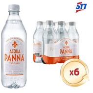 Acqua Panna (膠樽) 意大利天泉水 - 6x500毫升 - 平行進口-新舊包裝隨機發貨