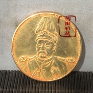 Rare Ancient Coins Gao Hat Yuan Shikai Gilt Gold Coins Flying Dragon Coins Nostalgic Dayang Antique 