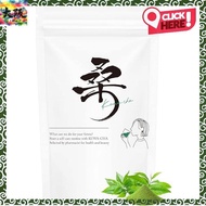 [Direct from Japan][Domestic] Mulberry KUWA-CHA (powder stick, 30 packs) The third green juice 100% mulberry tea Mulberry leaf tea Matcha flavor Additive-free Pesticide-free Non-caffeine Gift