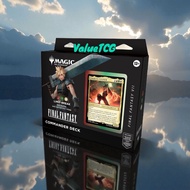 MTG Final Fantasy Limit Break Commander Deck