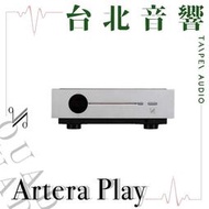QUAD Artera Play CD播放機 /USB DAC/前級| 新竹台北音響 | 台北音響推薦 | 新竹音響推