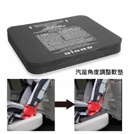 [Zhenbao] American Diono Car Seat Angle Adjuster Cushion Suitable For All Types United States Daigou