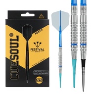 CUESOUL/Dart Festival Series 19g 90% OTO Small Tooth Dart Needle