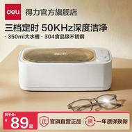 ✿FREE SHIPPING✿Powerful Ultrasonic Cleaning Machine Glasses Washing Machine Household Jewelry Cleani