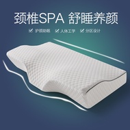 Butterfly Memory Pillow Slow Rebound Memory Foam Pillow Core Neck Pillow Memory Foam Pillow Men Wome