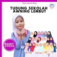 Tudung Sekolah AWNING LEMBUT Putih Original Tudung Si Comel Budak Perempuan Sarung Kanak Kanak Renda