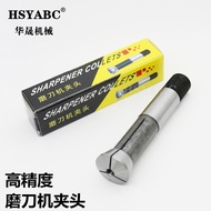Sharpener Chuck High Precision Chuck Collet Trimming Spring Chuck Universal Sharpener Accessories Ch