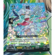 D-CP06/053th Foil Card​Language​Thai