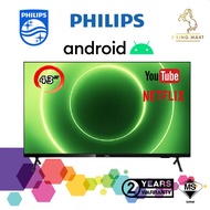 Philips Full HD Android Smart LED TV 43" 43PFT6915/68 Smart LED TV DVB-T/T2  Android AI voice contro