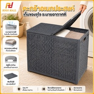 HOGO Foldable Laundry Basket 64L Double Open Lid 2 Compartments Strong PP Material Gray 54x34x44
