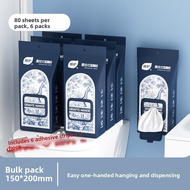 Hygienic Wet Tissue for Men Women and Pregnant Women