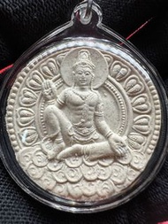 泰國原廟佛牌 龍耐 2549 澤度金(超級大富翁)大模粉牌