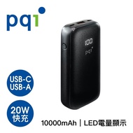 【PQI】【9折優惠】 USB-C雙向快充 20W大電流行動電源〔PD10〕