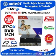 SPC DVR 16CH 16 Channel UVR7TCA16EM-D7C7 ECOLOW SUPER CANYON 2MP Full HD UVR 1080P