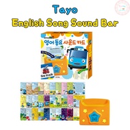 Tayo the Little Bus English Song Sound Bar Children’s Songs ABC Song Educational Toy Musical Toys Ch