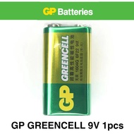 GP Greencell 9V Block 1604G 6F22 6LR61 Extra Heavy Duty Battery 1 PCS