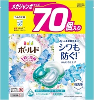 P&G Bold 4D洗衣球 花卉皂香 超大補充裝 70入
