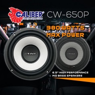 Caliber CW-650P - 6.5" 380 Watts - High Performance Car Mid Bass Universal Speaker - Car Audio Stere