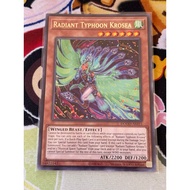 Radiant Typhoon Krosea (R) DOOD-AE015