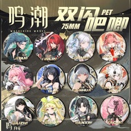 Wuthering Waves Wuthering Waves‌ PET Double Flash badge Chanlin Taboo Yan Encore Jinxi 75 Laser Fine
