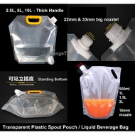 Thickened Transparent Grain Packaging Bag Plastic Spout Pouch Liquid Beverage Outdoor Portable & Fol