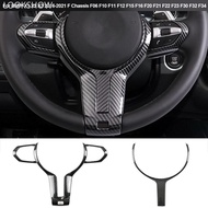 LOOKSHOW Carbon Fiber Car Interior Steering Wheel Cover Trim For BMW X1 X2 X3 2016-2021 F Chassis B1