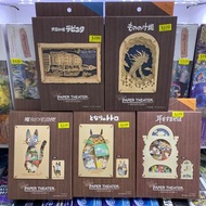 全新日版Ensky 宮崎駿吉卜力動畫砌圖 魔女宅急便 龍貓 幽靈公主 夢幻街少女 天空之城 大尺寸 Paper Theater theatre Wood Style 木製品 立體手工拼圖