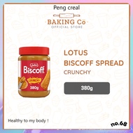 Lotus Biscoff Spread - Crunchy | Smooth