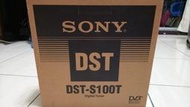 SONY 新力 數位機上盒 DST-S100T  全新品