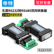 DTECH | Passive Bidirectional Communication Converter