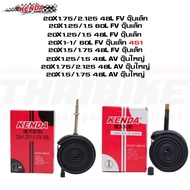 KENDA Bicycle Inner Tube 20 Inches Small Kiss Big 406/451 20X1.125-2.125