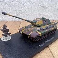 現貨1:72二戰德國虎王坦克合金模型擺件重型坦克軍事場景擺設