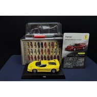 KYOSHO 1: 64 Ver.7 neo FERRARI F50, Jingshang Seventh FERRARI F50.Assembled, Complete Card Box. If Y