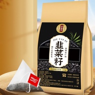 Chunzitang Leek Seed 100g Leek Seed Triangle Pack Leek Seed Leek Seed Leek Seed 11.9