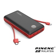 Pineng Powerbank PN959 20000mAh PN 959 Power Bank
