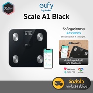 [ ประกันศูนย์ไทย ] Anker Eufy Smart Scale A1 BMI เครื่องชั่งน้ำหนัก วัดค่าสุขภาพ12รายการ เชื่อมApp A