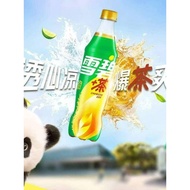 Sprite Plus Tea New Product Sprite Classic Lemon Tea Flavor Soda Permeable Cool Quench Thirst Burst 