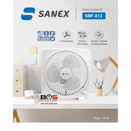 Sanex Mini Box Fan 8 Inch Air Box Fan Sanex SBF-813 SBF 813