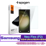 NeoFlex F2 Spigen Samsung S24 Ultra/S24+/ S24 Ultra-Thin Scratch-Resistant Protective Sticker 2 In A