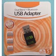 Mini USB WiFi Transmitter Receiver 802.11ac 600Mbps - BT4.2