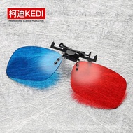 Red Green Glasses 3D Red Blue Glasses Left Blue Right Red Vision Software Visual Function Dedicated 